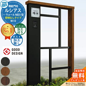 yTtz@\和 VAXEH[ NE01^ W10 ƖȂ^Cv {́FF |XgHȂ C^[zHt 和 |Xg YKKap UYA-NE01 ˌėp O ̌^