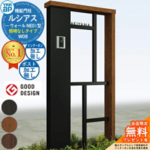 yTtz@\和 VAXEH[ NE01^ W08 ƖȂ^Cv {́FF |XgHȂ C^[zHȂ 和 |Xg YKKap UYA-NE01 ˌėp O ̌^