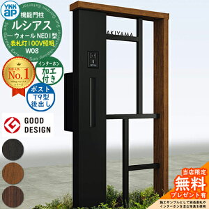 yTtz@\和 VAXEH[ NE01^ W08 \D^Cv(100VƖ) {́FF |XgHt T9^(o) C^[zHt 和 |Xg YKKap UYA-NE01 Xփ|Xg X֎ 