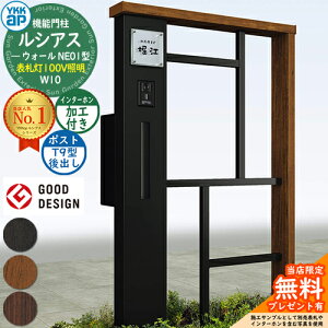 yTtz@\和 VAXEH[ NE01^ W10 \D^Cv(100VƖ) {́FF |XgHt T9^(o) C^[zHt 和 |Xg YKKap UYA-NE01 Xփ|Xg X֎ 