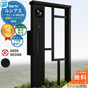 yTtz@\和 VAXEH[ NE02^ W08 ƖȂ^Cv {́FA~F |XgHt T9^(o) C^[zHt 和 |Xg YKKap UYA-NE02 Xփ|Xg X֎ 