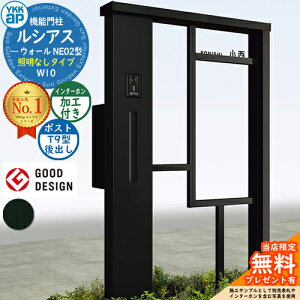 yTtz@\和 VAXEH[ NE02^ W10 ƖȂ^Cv {́FA~F |XgHt T9^(o) C^[zHt 和 |Xg YKKap UYA-NE02 Xփ|Xg X֎ 