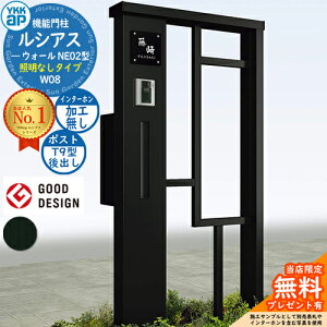 yTtz@\和 VAXEH[ NE02^ W08 ƖȂ^Cv {́FA~F |XgHt T9^(o) C^[zHȂ 和 |Xg YKKap UYA-NE02 Xփ|Xg X֎ 