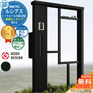 yTtz@\和 VAXEH[ NE02^ W10 ƖȂ^Cv {́FA~F |XgHt T9R(L)^(o) C^[zHȂ 和 |Xg YKKap UYA-NE02 Xփ|Xg X֎ 