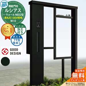 yTtz@\和 VAXEH[ NE02^ W10 \D^Cv(100VƖ) {́FA~F |XgHt T9^(o) C^[zHt 和 |Xg YKKap UYA-NE02 Xփ|Xg X֎