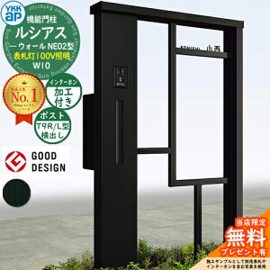 yTtz@\和 VAXEH[ NE02^ W10 \D^Cv(100VƖ) {́FA~F |XgHt T9R(L)^(o) C^[zHt 和 |Xg YKKap UYA-NE02 Xփ|Xg X