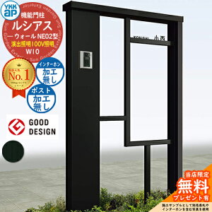 yTtz@\和 VAXEH[ NE02^ W10 oƖ^Cv(100VƖ) {́FA~F |XgHȂ C^[zHȂ 和 |Xg YKKap UYA-NE02 ˌėp O ̌^ Ɩ L