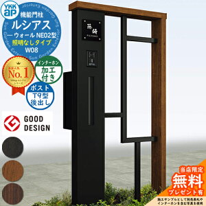 yTtz@\和 VAXEH[ NE02^ W08 ƖȂ^Cv {́FF |XgHt T9^(o) C^[zHt 和 |Xg YKKap UYA-NE02 Xփ|Xg X֎ ˌ