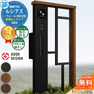 yTtz@\和 VAXEH[ NE02^ W08 ƖȂ^Cv {́FF |XgHt T9R(L)^(o) C^[zHt 和 |Xg YKKap UYA-NE02 Xփ|Xg X֎ 