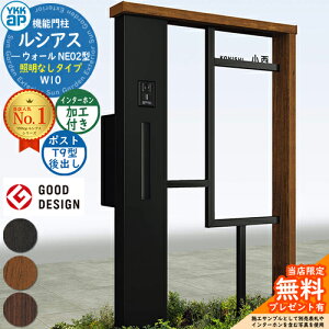 yTtz@\和 VAXEH[ NE02^ W10 ƖȂ^Cv {́FF |XgHt T9^(o) C^[zHt 和 |Xg YKKap UYA-NE02 Xփ|Xg X֎ ˌ