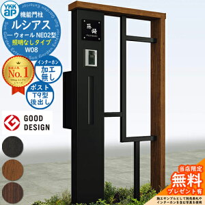 yTtz@\和 VAXEH[ NE02^ W08 ƖȂ^Cv {́FF |XgHt T9^(o) C^[zHȂ 和 |Xg YKKap UYA-NE02 Xփ|Xg X֎ ˌ