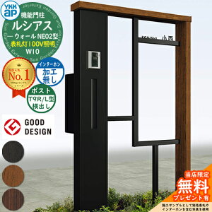 yTtz@\和 VAXEH[ NE02^ W10 \D^Cv(100VƖ) {́FF |XgHt T9R(L)^(o) C^[zHȂ 和 |Xg YKKap UYA-NE02 Xփ|Xg X֎