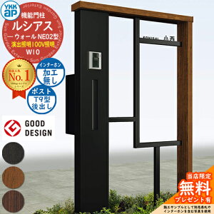 yTtz@\和 VAXEH[ NE02^ W10 oƖ^Cv(100VƖ) {́FF |XgHt T9^(o) C^[zHȂ 和 |Xg YKKap UYA-NE02 Xփ|Xg X֎