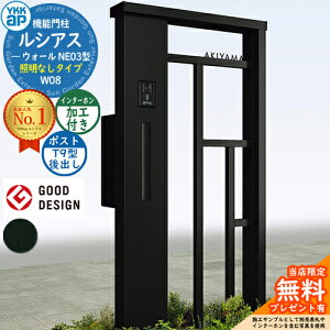 yTtz@\和 VAXEH[ NE03^ W08 ƖȂ^Cv {́FA~F |XgHt T9^(o) C^[zHt 和 |Xg YKKap UYA-NE03 Xփ|Xg X֎ 