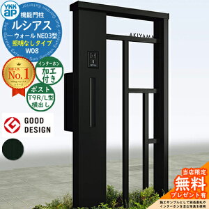 yTtz@\和 VAXEH[ NE03^ W08 ƖȂ^Cv {́FA~F |XgHt T9R(L)^(o) C^[zHt 和 |Xg YKKap UYA-NE03 Xփ|Xg X֎ 