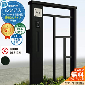 yTtz@\和 VAXEH[ NE03^ W10 ƖȂ^Cv {́FA~F |XgHt T9^(o) C^[zHt 和 |Xg YKKap UYA-NE03 Xփ|Xg X֎ 