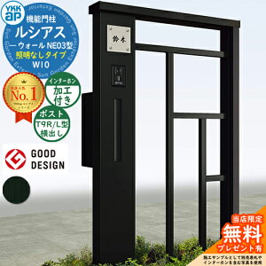 yTtz@\和 VAXEH[ NE03^ W10 ƖȂ^Cv {́FA~F |XgHt T9R(L)^(o) C^[zHt 和 |Xg YKKap UYA-NE03 Xփ|Xg X֎ 