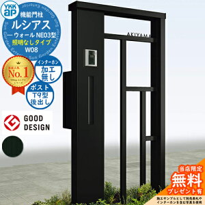 yTtz@\和 VAXEH[ NE03^ W08 ƖȂ^Cv {́FA~F |XgHt T9^(o) C^[zHȂ 和 |Xg YKKap UYA-NE03 Xփ|Xg X֎ 