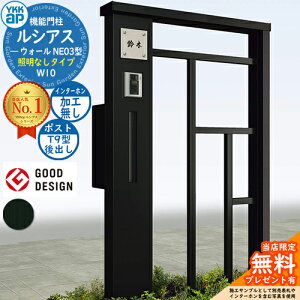 yTtz@\和 VAXEH[ NE03^ W10 ƖȂ^Cv {́FA~F |XgHt T9^(o) C^[zHȂ 和 |Xg YKKap UYA-NE03 Xփ|Xg X֎ 