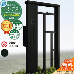 yTtz@\和 VAXEH[ NE03^ W08 \D^Cv(100VƖ) {́FA~F |XgHt T9R(L)^(o) C^[zHt 和 |Xg YKKap UYA-NE03 Xփ|Xg X