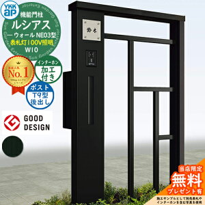 yTtz@\和 VAXEH[ NE03^ W10 \D^Cv(100VƖ) {́FA~F |XgHt T9^(o) C^[zHt 和 |Xg YKKap UYA-NE03 Xփ|Xg X֎