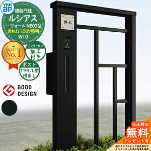 yTtz@\和 VAXEH[ NE03^ W10 \D^Cv(100VƖ) {́FA~F |XgHt T9R(L)^(o) C^[zHt 和 |Xg YKKap UYA-NE03 Xփ|Xg X