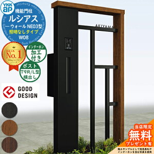 yTtz@\和 VAXEH[ NE03^ W08 ƖȂ^Cv {́FF |XgHt T9R(L)^(o) C^[zHt 和 |Xg YKKap UYA-NE03 Xփ|Xg X֎ 