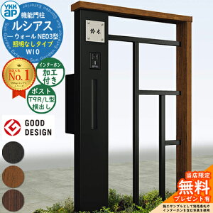 yTtz@\和 VAXEH[ NE03^ W10 ƖȂ^Cv {́FF |XgHt T9R(L)^(o) C^[zHt 和 |Xg YKKap UYA-NE03 Xփ|Xg X֎ 