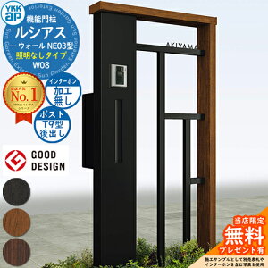 yTtz@\和 VAXEH[ NE03^ W08 ƖȂ^Cv {́FF |XgHt T9^(o) C^[zHȂ 和 |Xg YKKap UYA-NE03 Xփ|Xg X֎ ˌ