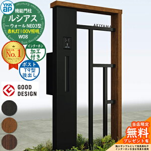 yTtz@\和 VAXEH[ NE03^ W08 \D^Cv(100VƖ) {́FF |XgHt T9^(o) C^[zHt 和 |Xg YKKap UYA-NE03 Xփ|Xg X֎ 