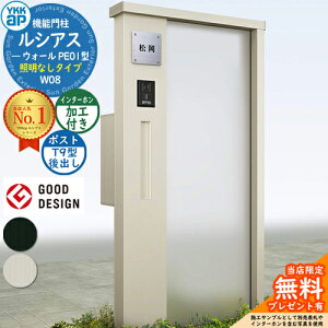 yTtz@\和 VAXEH[ PE01^ W08 ƖȂ^Cv {́FA~F |XgHt T9^(o) C^[zHt 和 |Xg YKKap UYA-PE01 Xփ|Xg X֎ 