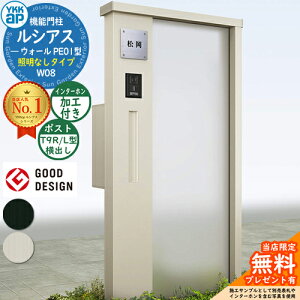 yTtz@\和 VAXEH[ PE01^ W08 ƖȂ^Cv {́FA~F |XgHt T9R(L)^(o) C^[zHt 和 |Xg YKKap UYA-PE01 Xփ|Xg X֎ 