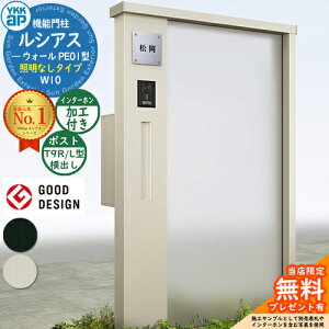 yTtz@\和 VAXEH[ PE01^ W10 ƖȂ^Cv {́FA~F |XgHt T9R(L)^(o) C^[zHt 和 |Xg YKKap UYA-PE01 Xփ|Xg X֎ 