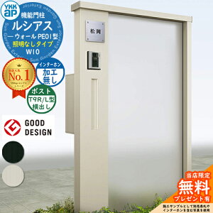 yTtz@\和 VAXEH[ PE01^ W10 ƖȂ^Cv {́FA~F |XgHt T9R(L)^(o) C^[zHȂ 和 |Xg YKKap UYA-PE01 Xփ|Xg X֎ 