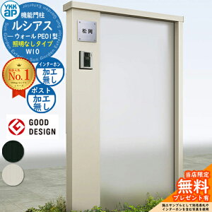 yTtz@\和 VAXEH[ PE01^ W10 ƖȂ^Cv {́FA~F |XgHȂ C^[zHȂ 和 |Xg YKKap UYA-PE01 ˌėp O ̌^