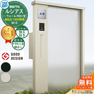 yTtz@\和 VAXEH[ PE01^ W10 \D^Cv(100VƖ) {́FA~F |XgHt T9R(L)^(o) C^[zHt 和 |Xg YKKap UYA-PE01 Xփ|Xg X