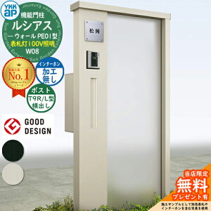 yTtz@\和 VAXEH[ PE01^ W08 \D^Cv(100VƖ) {́FA~F |XgHt T9R(L)^(o) C^[zHȂ 和 |Xg YKKap UYA-PE01 Xփ|Xg X