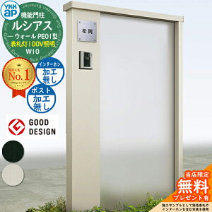 yTtz@\和 VAXEH[ PE01^ W10 \D^Cv(100VƖ) {́FA~F |XgHȂ C^[zHȂ 和 |Xg YKKap UYA-PE01 ˌėp O ̌^ Ɩ LED