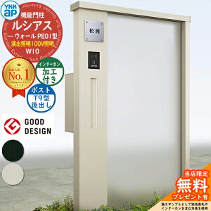 yTtz@\和 VAXEH[ PE01^ W10 oƖ^Cv(100VƖ) {́FA~F |XgHt T9^(o) C^[zHt 和 |Xg YKKap UYA-PE01 Xփ|Xg X