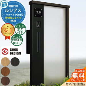 yTtz@\和 VAXEH[ PE01^ W08 ƖȂ^Cv {́FF |XgHt T9R(L)^(o) C^[zHt 和 |Xg YKKap UYA-PE01 Xփ|Xg X֎ 