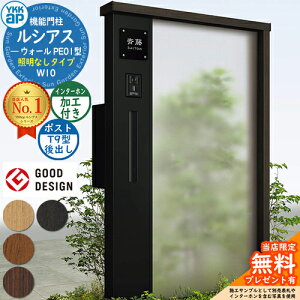 yTtz@\和 VAXEH[ PE01^ W10 ƖȂ^Cv {́FF |XgHt T9^(o) C^[zHt 和 |Xg YKKap UYA-PE01 Xփ|Xg X֎ ˌ