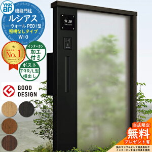 yTtz@\和 VAXEH[ PE01^ W10 ƖȂ^Cv {́FF |XgHt T9R(L)^(o) C^[zHt 和 |Xg YKKap UYA-PE01 Xփ|Xg X֎ 