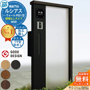 yTtz@\和 VAXEH[ PE01^ W08 ƖȂ^Cv {́FF |XgHt T9^(o) C^[zHȂ 和 |Xg YKKap UYA-PE01 Xփ|Xg X֎ ˌ