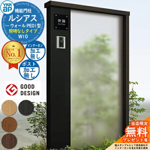 yTtz@\和 VAXEH[ PE01^ W10 ƖȂ^Cv {́FF |XgHȂ C^[zHȂ 和 |Xg YKKap UYA-PE01 ˌėp O ̌^