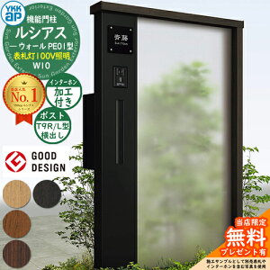 yTtz@\和 VAXEH[ PE01^ W10 \D^Cv(100VƖ) {́FF |XgHt T9R(L)^(o) C^[zHt 和 |Xg YKKap UYA-PE01 Xփ|Xg X֎