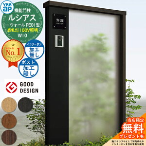 yTtz@\和 VAXEH[ PE01^ W10 \D^Cv(100VƖ) {́FF |XgHȂ C^[zHȂ 和 |Xg YKKap UYA-PE01 ˌėp O ̌^ Ɩ LED