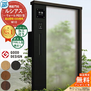 yTtz@\和 VAXEH[ PE01^ W10 oƖ^Cv(100VƖ) {́FF |XgHt T9R(L)^(o) C^[zHt 和 |Xg YKKap UYA-PE01 Xփ|Xg X