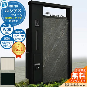 yTtz@\和 VAXEH[ RH01^ W09 ƖȂ^Cv {́FA~F oFT9^|Xg VvIz{bNX2^ C^[zHt 和 |Xg YKKap UYA-RH01 Xփ|