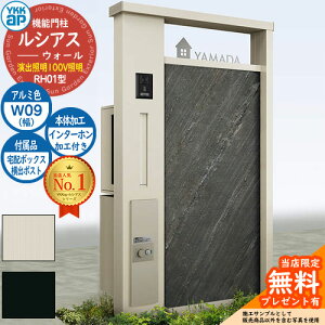 yTtz@\和 VAXEH[ RH01^ W09 oƖ^Cv(100VƖ) {́FA~F oFT9R(L)^|Xg VvIz{bNX2^ C^[zHt 和 |Xg YKKap UYA