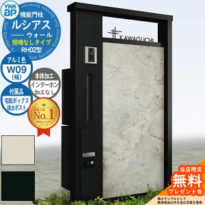 yTtz@\和 VAXEH[ RH02^ W09 ƖȂ^Cv {́FA~F oFT9^|Xg VvIz{bNX2^ C^[zHȂ 和 |Xg YKKap UYA-RH02 Xփ|